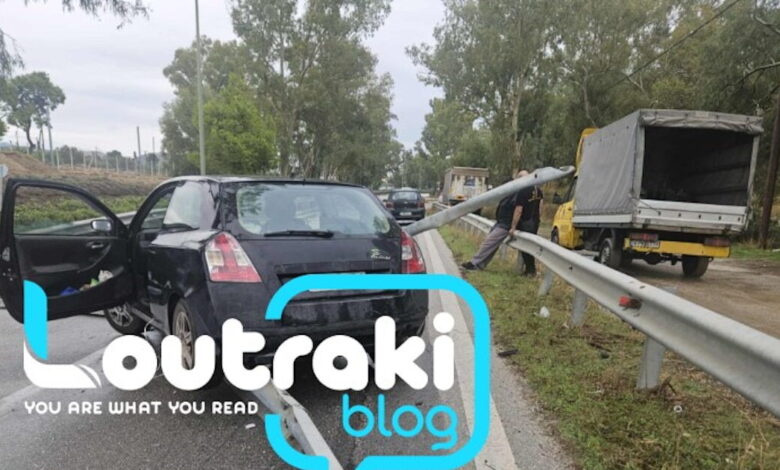 Κόρινθος:-Σοβαρό-τροχαίο-στον-Ισθμό-–-Προστατευτικές-μπάρες-καρφώθηκαν-σε-αυτοκίνητο