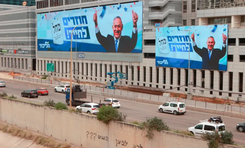 Ισραήλ:-Πρώτο-κόμμα-παραμένει-το-Λικούντ-του-Νετανιάχου