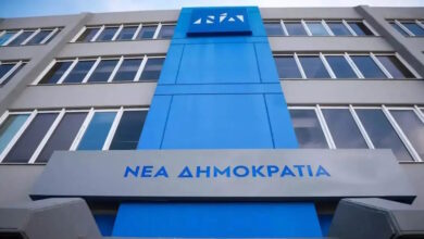 Πηγές-ΝΔ-μετά-την-κατάθεση-Τυχεροπούλου-για-τον-ΟΠΕΚΕΠΕ:-Μίλησε-χωρίς-στοιχεία,-ονόματα-και-διευθύνσεις