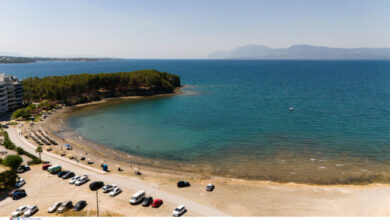 north-evia-pass-2025:-Πώς-μπορείτε-να-κάνετε-αίτηση-μέσω-του-vouchersgov.gr-–-Οι-δικαιούχοι