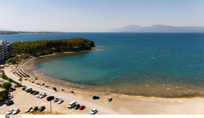 north-evia-pass-2025:-Πώς-μπορείτε-να-κάνετε-αίτηση-μέσω-του-vouchersgov.gr-–-Οι-δικαιούχοι