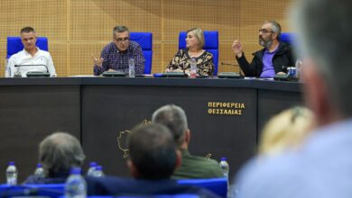 Κέντρο-Εκπαίδευσης-Ψηφιακών-Δεξιοτήτων-στο-Βόλο-από-την-Περιφέρεια-Θεσσαλίας