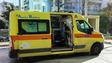 Νότιο-Πήλιο:-54χρονος-πέθανε-ξαφνικά-ενώ-μάζευε-ελιές