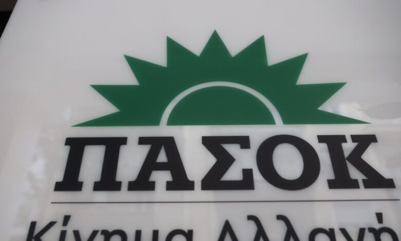 ΠΑΣΟΚ:-«Η-κυβέρνηση-Μητσοτάκη-λειτουργεί-ως-ένας-κομματικός-πελατειακός-ψηφοθηρικός-μηχανισμός»