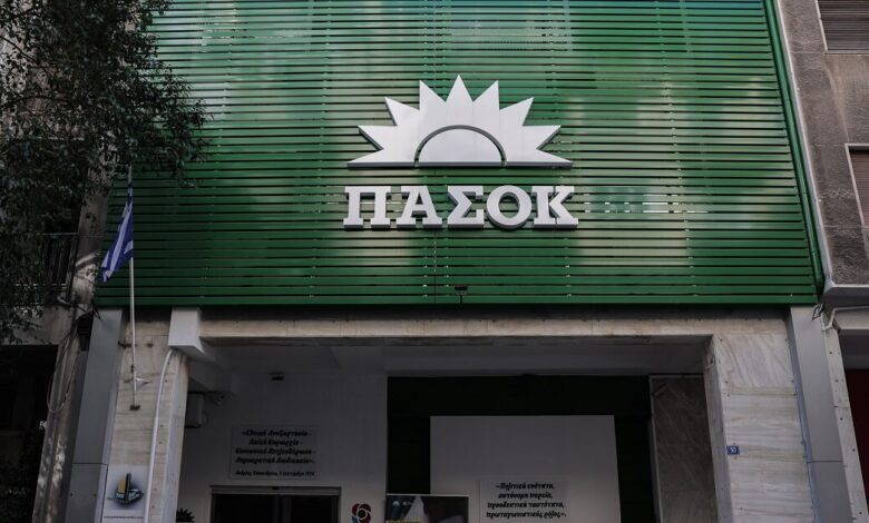 ΠΑΣΟΚ-για-«Ομάδα-Αλήθειας»:-Η-κυβέρνηση-της-ΝΔ-ας-σταματήσει-τον-κατήφορο-της-τοξικότητας,-στον-οποίο-τρέχει-με-σπασμένα-φρένα