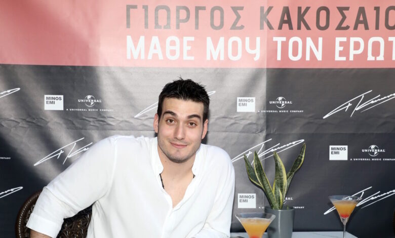 Γιώργος-Κακοσαίος:-«Η-μητέρα-μου-έρχεται,-μου-φτιάχνει-το-καμαρίνι,-βλέπει-τι-χρειάζομαι,-και-μου-τα-φέρνει-όλα»