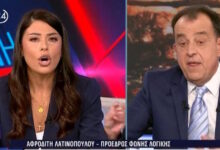 Λατινοπούλου:-Ζήτω-ο-Μεταξάς-–-Να-απολυθούν-«σκουπίδια»-εκπαιδευτικοί