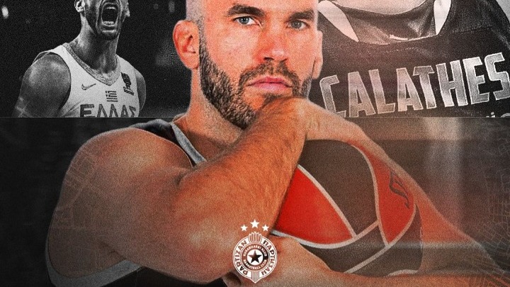 Στην-Παρτιζάν-ο-Καλάθης