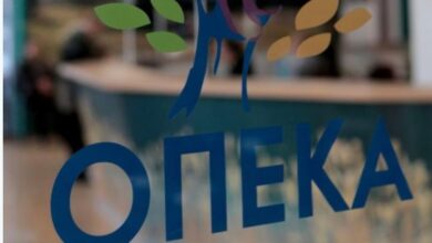 ΟΠΕΚΑ:-Την-Παρασκευή-καταβάλλονται-επιδόματα-188-εκατ.-ευρώ-–-Ποιους-αφορά