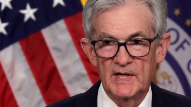 Μείωση-επιτοκίων-στις-ΗΠΑ-κατά-0,25%