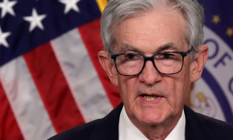 Μείωση-επιτοκίων-στις-ΗΠΑ-κατά-0,25%