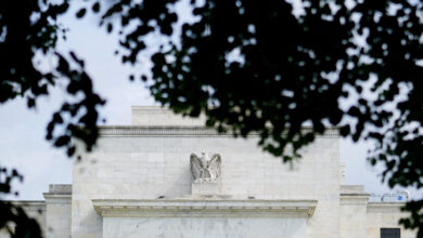 fed:-Δεύτερη-μείωση-επιτοκίων-κατά-25-μονάδες-βάσης
