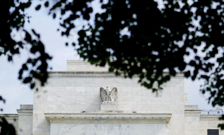 fed:-Δεύτερη-μείωση-επιτοκίων-κατά-25-μονάδες-βάσης