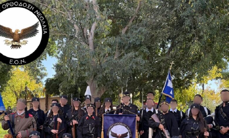 Ο-Νίκος-Παπανδρέου-καταγγέλλει-πως-ακροδεξιά-οργάνωση-έλαβε-μέρος-στην-στρατιωτική-παρέλαση-της-Θεσσαλονίκης