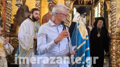 Χαμός-στη-Ζάκυνθο:-Επίθεση-του-Μητροπολίτη-Δωδώνης-σε-καθηγητή-–-«Με-το-πουκάμισο-έξω-ήρθες-να-βγάλεις-λόγο;»