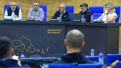 Η-Θεσσαλία-προετοιμάζεται-για-τον-Διεθνή-Ποδηλατικό-Γύρο-2026