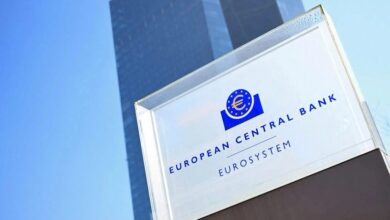 ΕΚΤ:-Αμετάβλητα-τα-επιτόκια-για-3η-συνεχόμενη-συνεδρίαση