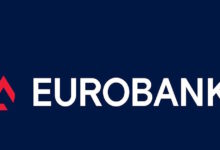 Κέρδη-1,033-δισ.-ευρώ-ανακοίνωσε-για-το-εννεάμηνο-του-2025-η-eurobank