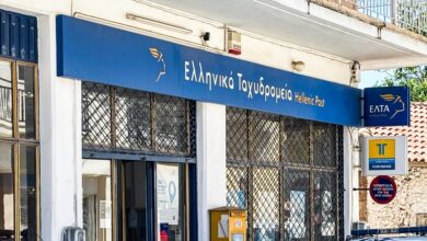 ΕΛΤΑ:-Κλείνουν-204-καταστήματα-σε-όλη-τη-χώρα-–-Η-απάντηση-της-εταιρείας