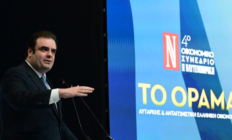 Πιερρακάκης:-«Η-Ελλάδα-έχει-επιχειρήσεις-που-μπορούν-να-πρωταγωνιστήσουν-στην-παγκόσμια-αγορά»