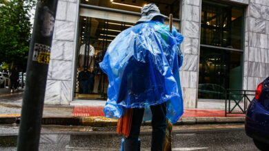 Καιρός-σήμερα:-Αυξημένες-νεφώσεις-με-πιθανότητα-για-τοπικές-βροχές-–-Δεν-ξεπερνά-τους-24-βαθμούς-η-θερμοκρασία