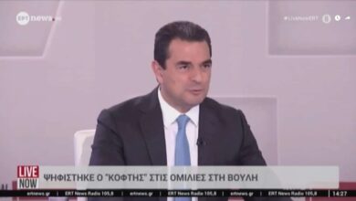 Κώστας-Σκρέκας:-«Διαθέτουμε-ισχυρότερες-Ένοπλες-Δυνάμεις-–-Προασπιζόμαστε-τα-κυριαρχικά-μας-δικαιώματα»