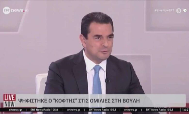 Κώστας-Σκρέκας:-«Διαθέτουμε-ισχυρότερες-Ένοπλες-Δυνάμεις-–-Προασπιζόμαστε-τα-κυριαρχικά-μας-δικαιώματα»