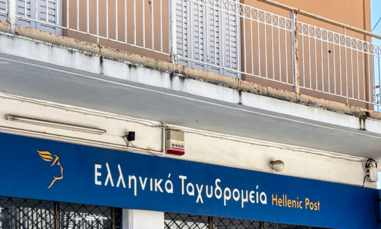 Πιερρακάκης:-Τα-ΕΛΤΑ-έχουν-πρόβλημα-–-Πρέπει-να-ληφθούν-δύσκολες-αποφάσεις-–-Αναβρασμός-στη-Βουλή-από-την-αντιπολίτευση