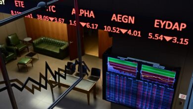 Χρηματιστήριο-Αθηνών:-Οριακή-πτώση-0,04%-στις-τιμές-των-μετοχών-εν-μέσω-μικρής-υποχώρησης-των-μεγαλύτερων-ευρωπαϊκών-αγορών