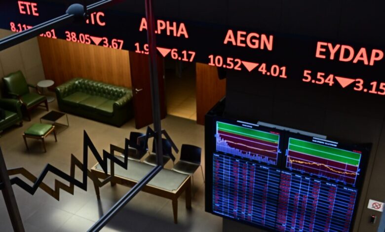 Χρηματιστήριο-Αθηνών:-Οριακή-πτώση-0,04%-στις-τιμές-των-μετοχών-εν-μέσω-μικρής-υποχώρησης-των-μεγαλύτερων-ευρωπαϊκών-αγορών
