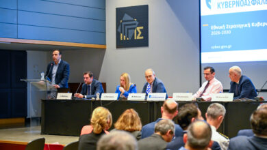 Παπαστεργίου:-“Η-Κυβερνοασφάλεια-βασική-προϋπόθεση-για-τη-λειτουργία-του-κράτους,-της-οικονομίας-και-της-κοινωνίας”