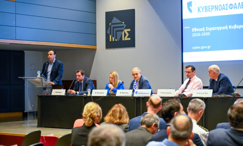 Παπαστεργίου:-“Η-Κυβερνοασφάλεια-βασική-προϋπόθεση-για-τη-λειτουργία-του-κράτους,-της-οικονομίας-και-της-κοινωνίας”