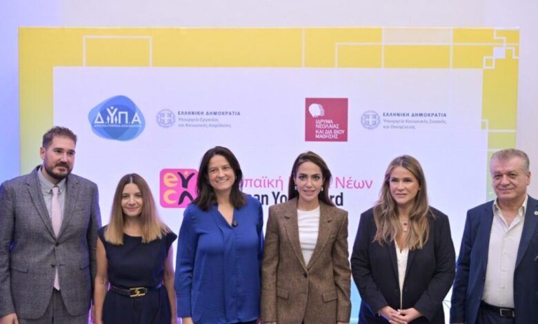 ΔΥΠΑ-και-ΙΝΕΔΙΒΙΜ-συνεργάζονται-για-τη-στήριξη-των-νέων-–-Δωρεάν-Ευρωπαϊκή-Κάρτα-Νέων-για-σπουδαστές