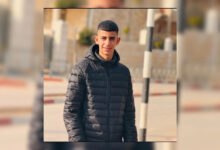 Δυτική-Όχθη:-Ένας-Παλαιστίνιος-έφηβος-νεκρός-σε-κατοχική-επιδρομή-στην-πόλη-Σιλουάντ