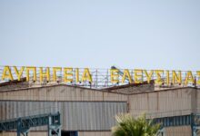 Νέα-εποχή-για-τα-ελληνικά-ναυπηγεία:-Ανασυγκρότηση,-επενδύσεις-και-ο-ρόλος-του-ευρωπαϊκού-προγράμματος-safe