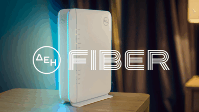 ΔΕΗ-fiber:-1-gbps-με-11,56-ευρώ-το-μήνα-με-gigabit-voucher