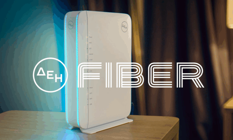 ΔΕΗ-fiber:-1-gbps-με-11,56-ευρώ-το-μήνα-με-gigabit-voucher