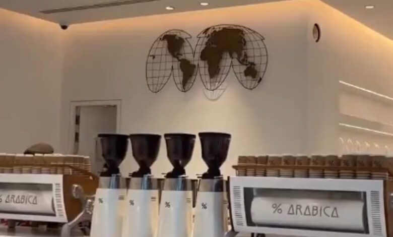 Ντουμπάι:-980-δολάρια-το-φλιτζάνι-ο-ακριβότερος-καφές-στον-κόσμο-–-Φτιάχνεται-από-σπόρους-που-πωλούνται-σε-τιμές-χρυσού