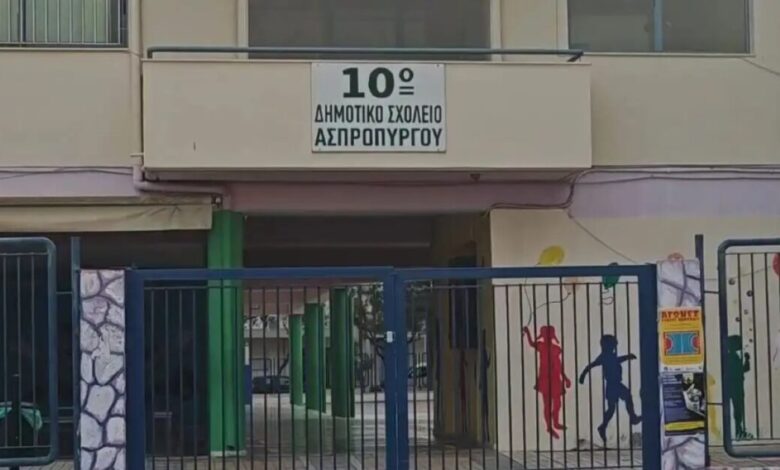 Ασπρόπυργος:-Κατέρρευσε-ο-πατέρας-της-10χρονης-που-πέθανε-στην-αυλή-του-σχολείου-της-–-«Υπάρχουν-πολλές-ύπουλες-παθήσεις»-λένε-ειδικοί