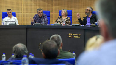 Πράσινο-φως-για-τη-χρηματοδότηση-εκδηλώσεων-από-την-Περιφέρεια-Θεσσαλίας