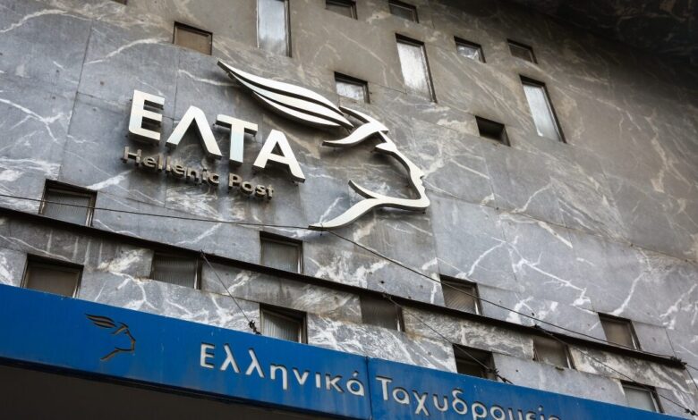 ΕΛΤΑ:-Το-νέο-πλάνο-και-οι-αντιδράσεις-–-Παράταση-τριών-μηνών-για-τα-«λουκέτα»-στην-περιφέρεια