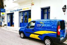 Παρατείνεται-κατά-τρεις-μήνες-το-λουκέτο-στα-ΕΛΤΑ-Πύλης-και-των-άλλων-Ελληνικών-περιφερειών