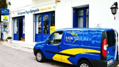 Παρατείνεται-κατά-τρεις-μήνες-το-λουκέτο-στα-ΕΛΤΑ-Πύλης-και-των-άλλων-Ελληνικών-περιφερειών