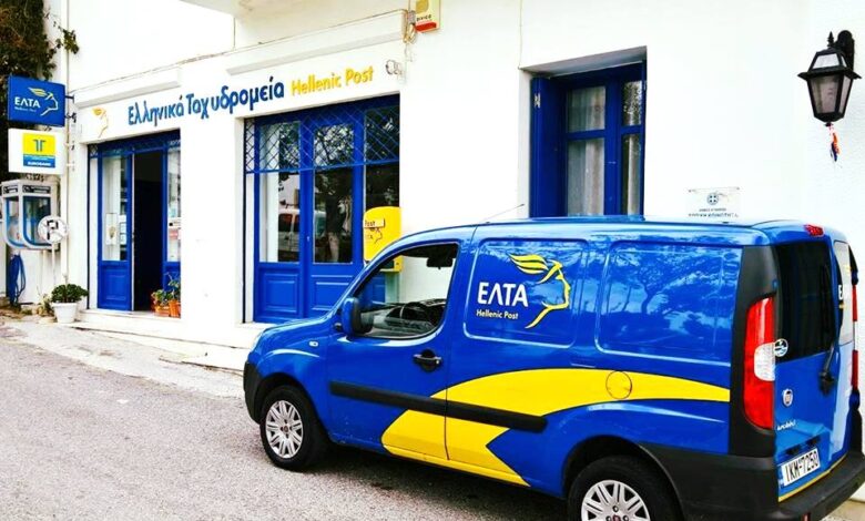 Παρατείνεται-κατά-τρεις-μήνες-το-λουκέτο-στα-ΕΛΤΑ-Πύλης-και-των-άλλων-Ελληνικών-περιφερειών