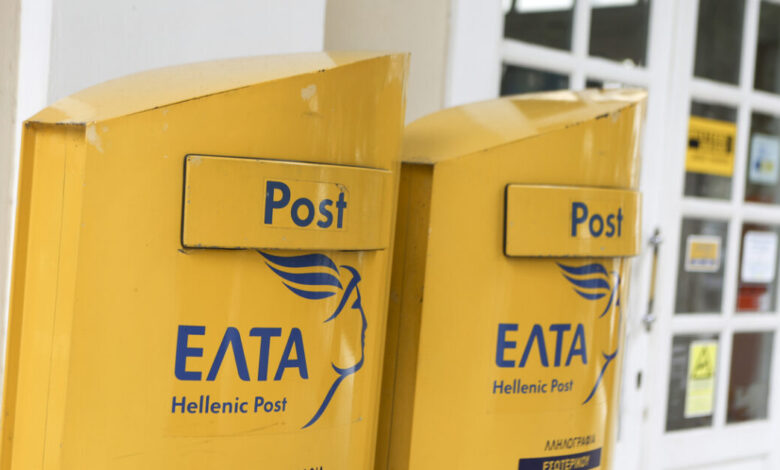 ΕΛΤΑ:-Αυτή-είναι-η-λίστα-με-τα-204-καταστήματα-που-κλείνουν-–-Τι-απαντά-η-εταιρεία-–-10-ερωτήσεις-και-απαντήσεις