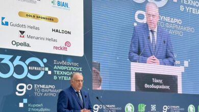 Θεοδωρικάκος:-Στηρίζουμε-τη-φαρμακευτική-βιομηχανία-και-τον-Έλληνα-φαρμακοποιό