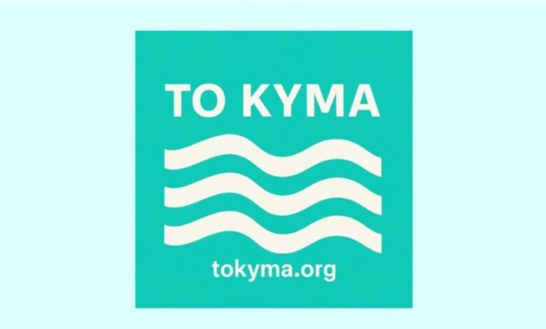 Αινιγματική-ανάρτηση-του-Νίκου-Καραχάλιου-με-λογότυπο-που-παραπέμπει-σε-κάτι-νέο