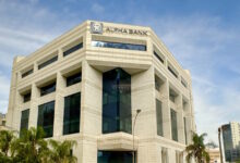 Η-alpha-bank-ολοκλήρωσε-την-εξαγορά-της-astrobank-–-Η-3η-μεγαλύτερη-τράπεζα-στην-Κύπρο