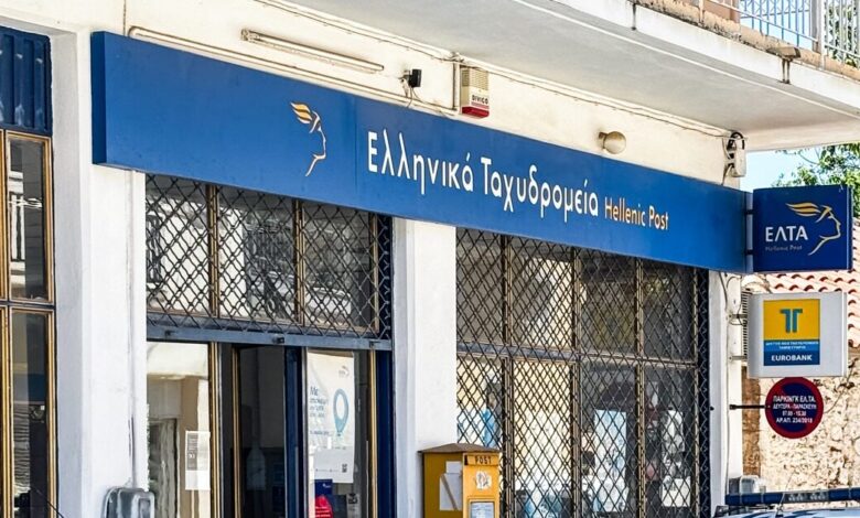 ΕΛΤΑ:-Σε-θέσεις-μάχης-η-αντιπολίτευση-ενόψει-της-συνεδρίασης-των-επιτροπών-–-Να-κληθούν-φορείς-ζητεί-το-ΠΑΣΟΚ-και-ο-Χατζηδάκης-ο-ΣΥΡΙΖΑ