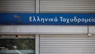 Μαρινάκης:-Άστοχη-επικοινωνιακά-η-διαχείριση-του-κλεισίματος-των-ΕΛΤΑ-από-την-διοίκηση-–-Δεν-υπάρχει-διάθεση-υπαναχώρησης- 